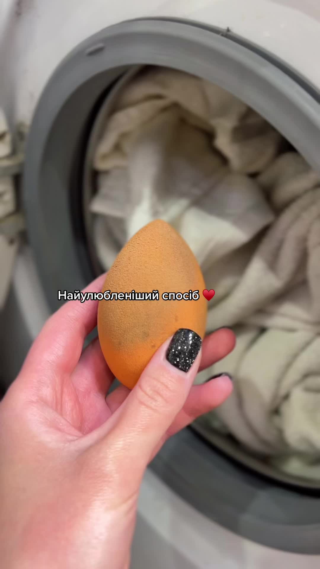 @Юлия Марковская