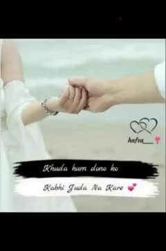 @Ayesha Mirdha