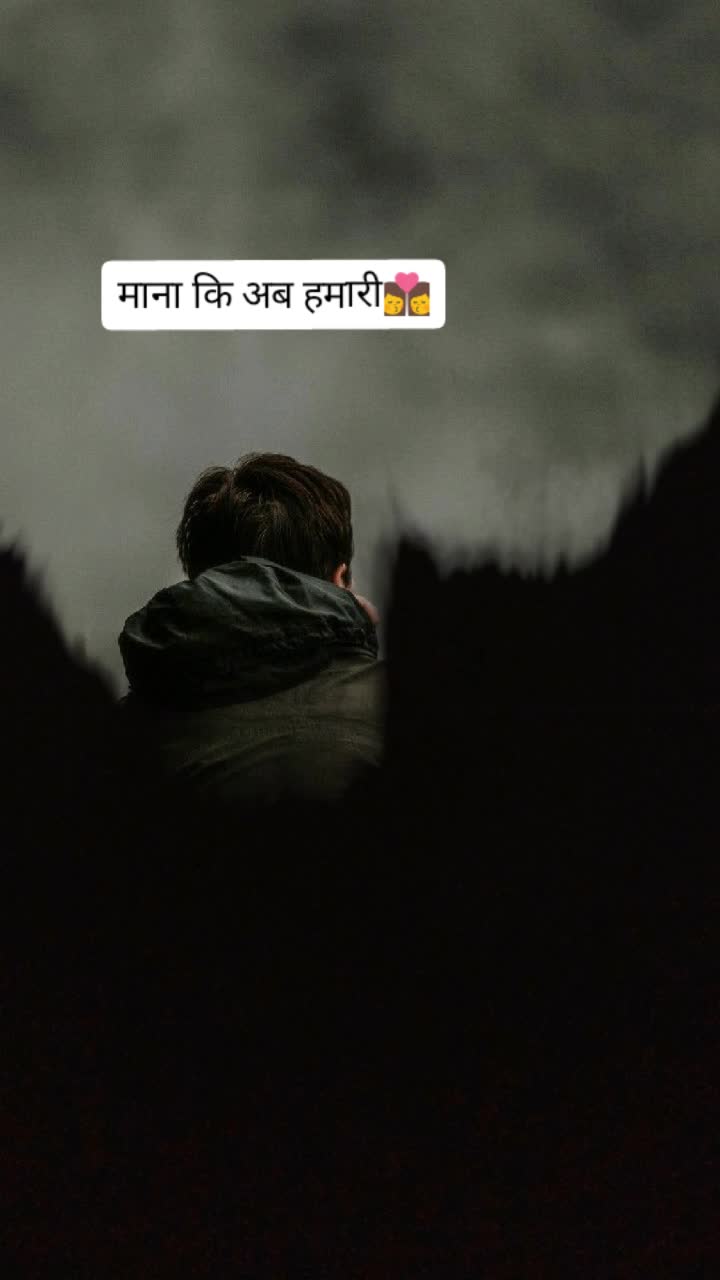 @Akashpandit