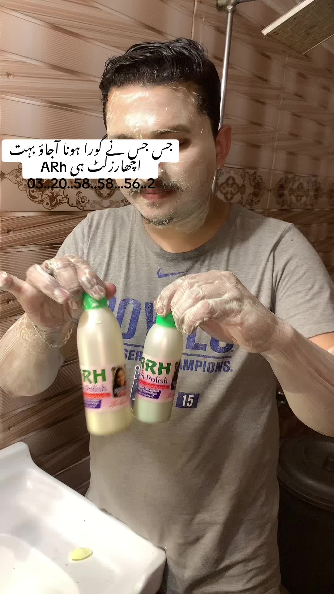 @ARH 03314697857