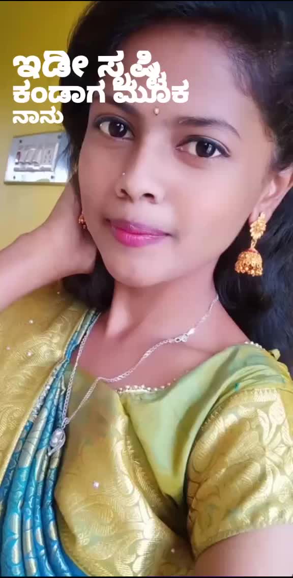 @Lovely⭐Latha❤️