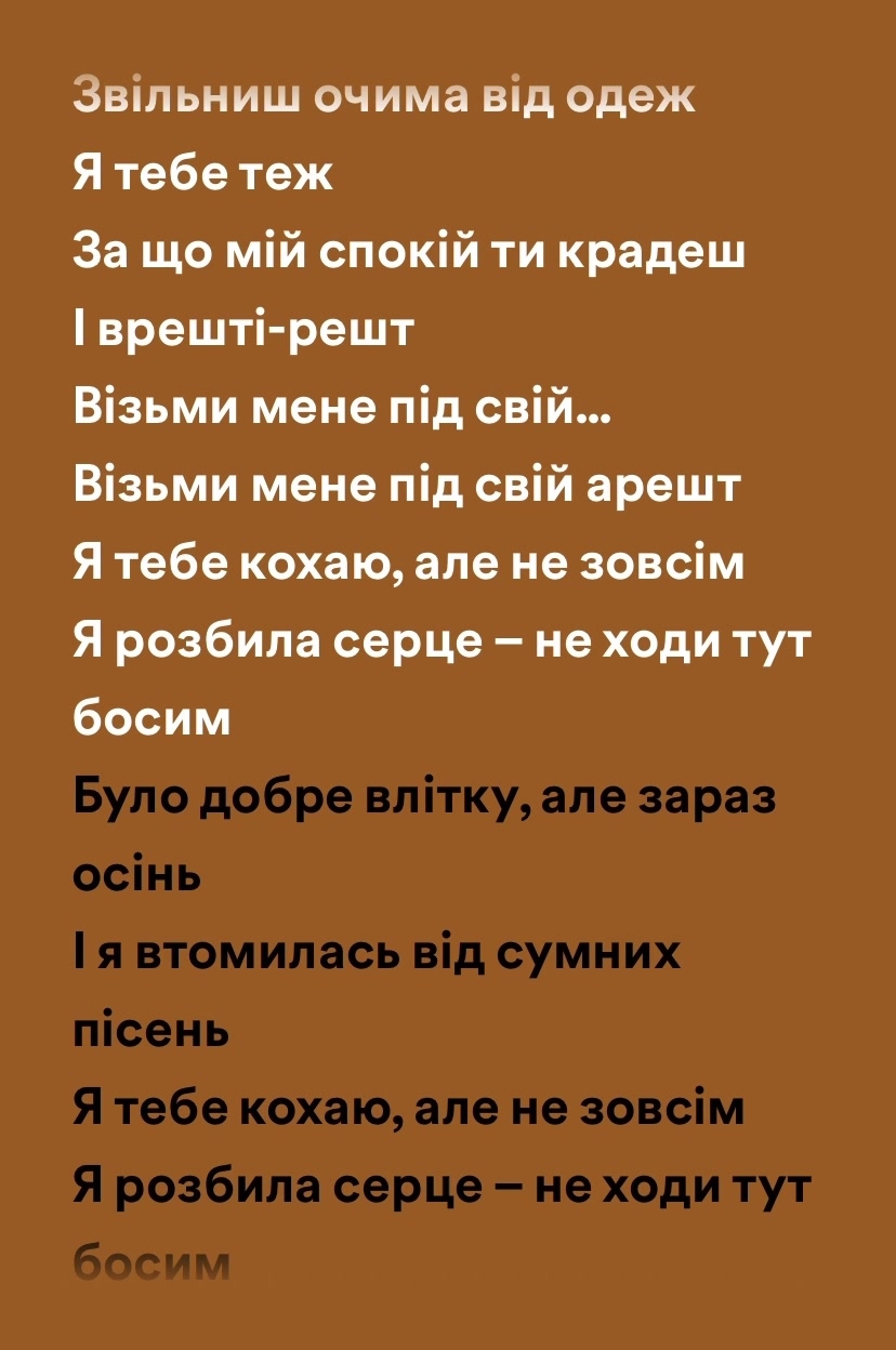 @музыка