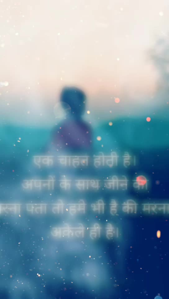 @Gauri Kori