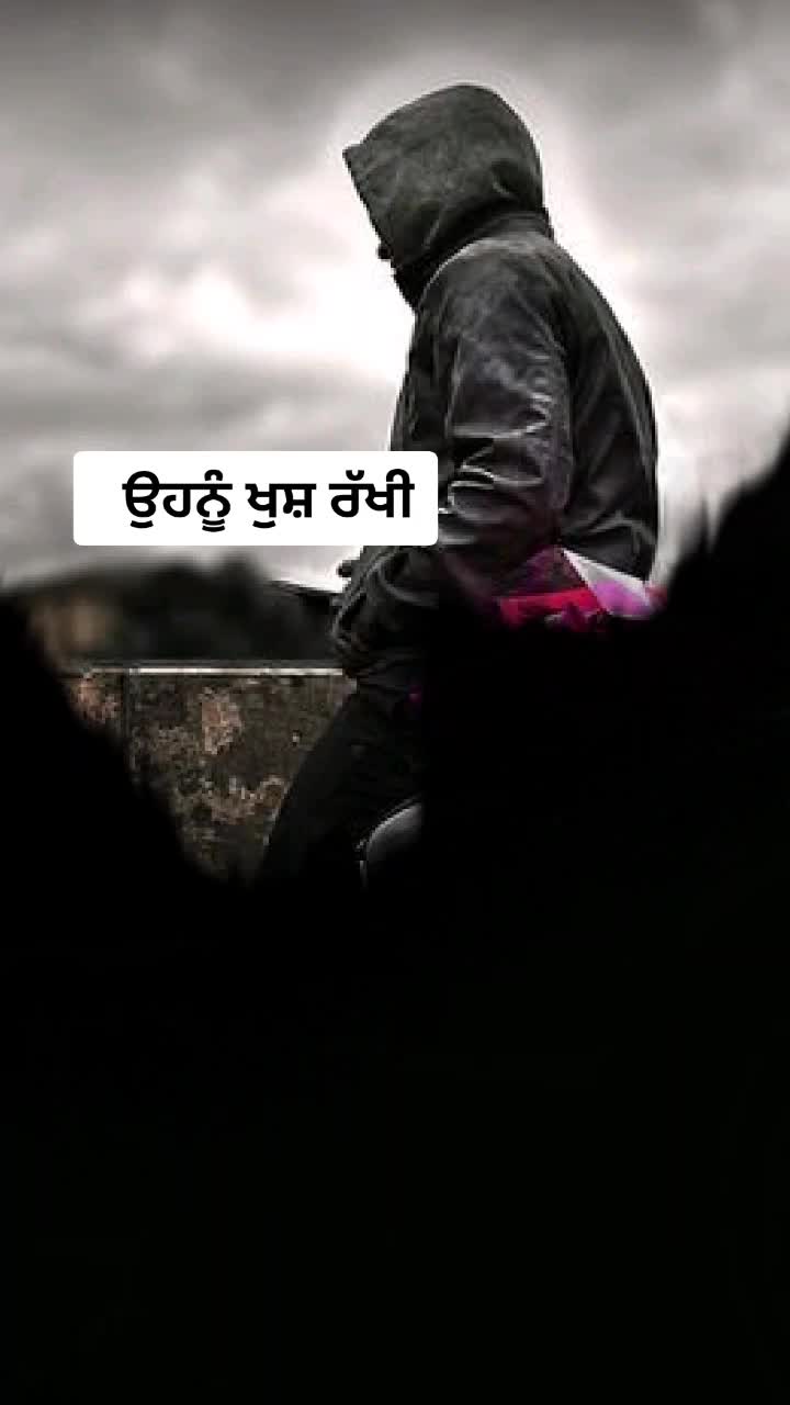 @deep