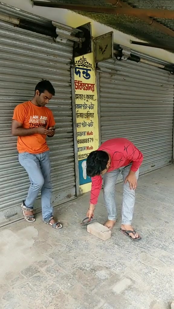@Birat Ghosh