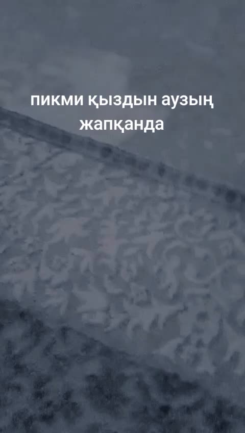 @Қанат айлана💗💗💗💗💗