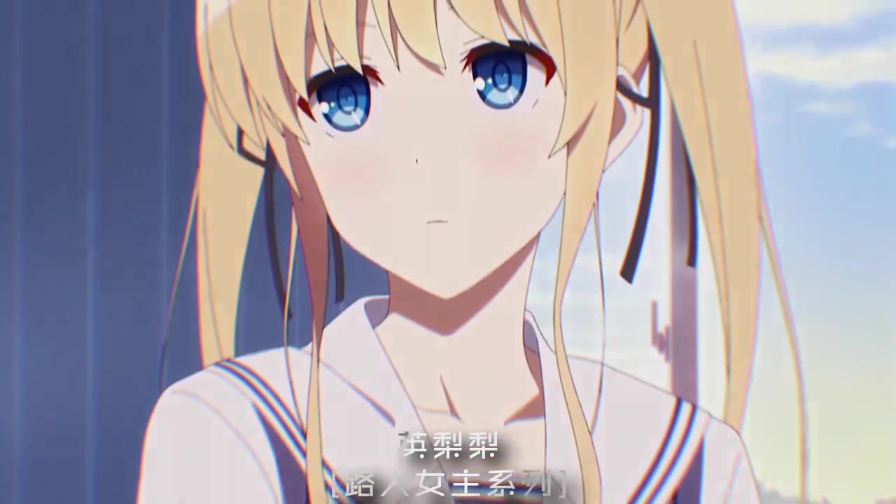 @凌/漫剪~