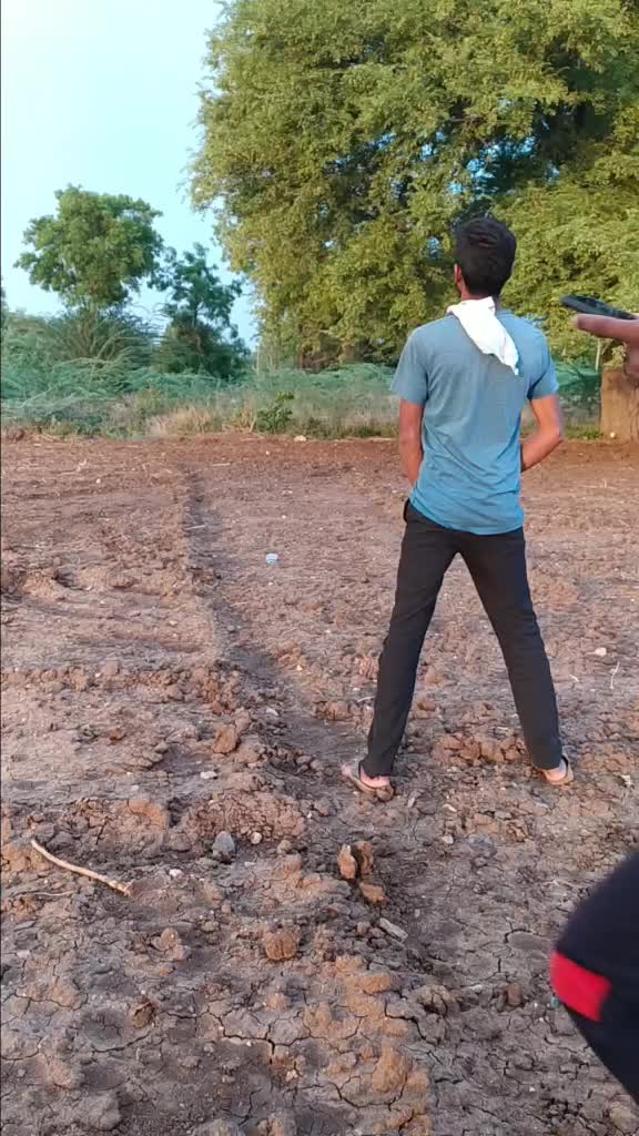 @Ballary Huduga
