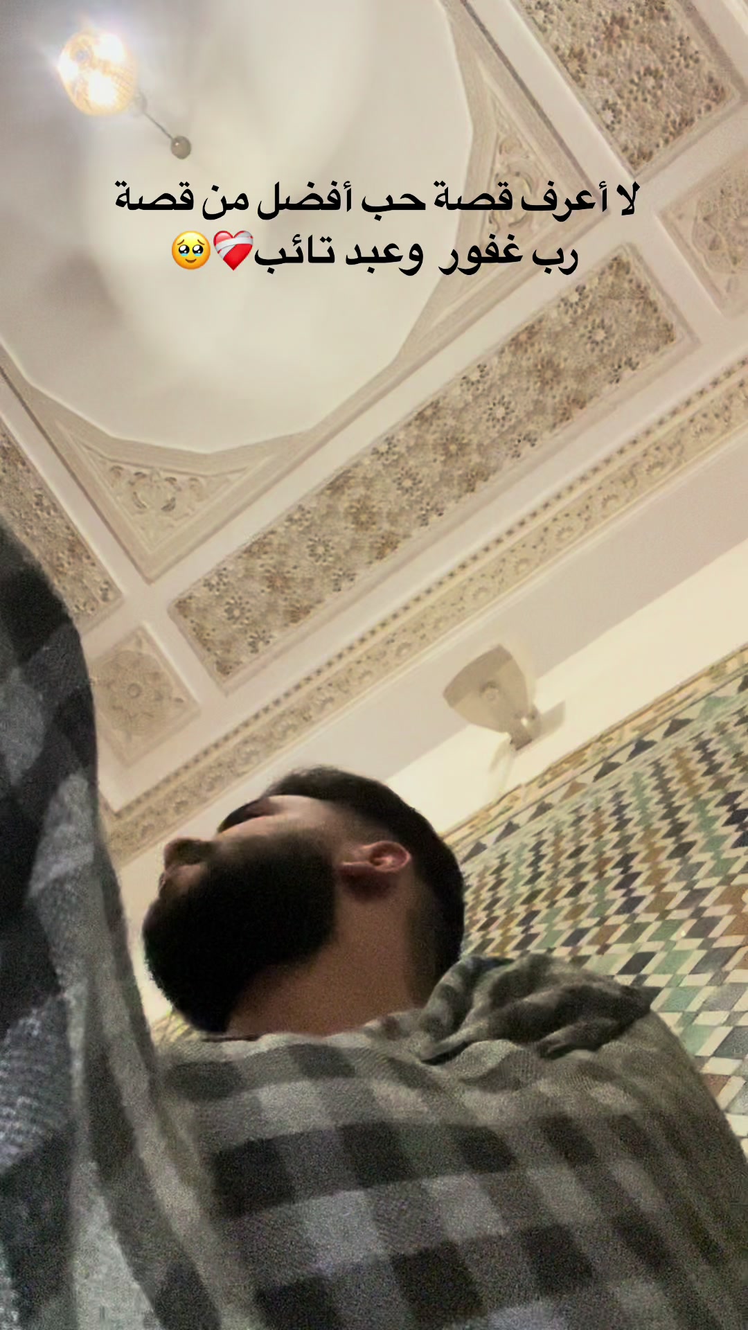 @Mouad adir