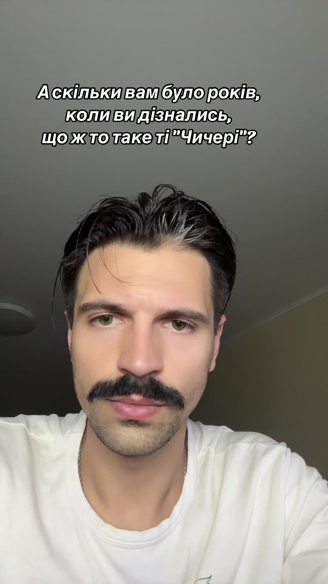 @Sahazkij