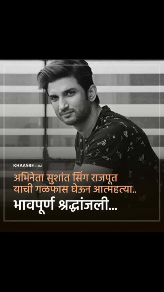 @Datta Adhav