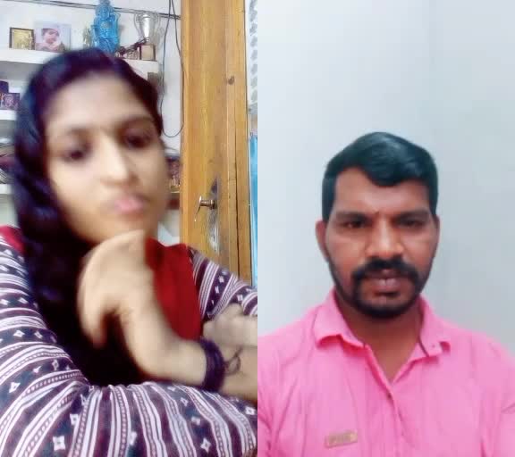 @ponnappy ammalu