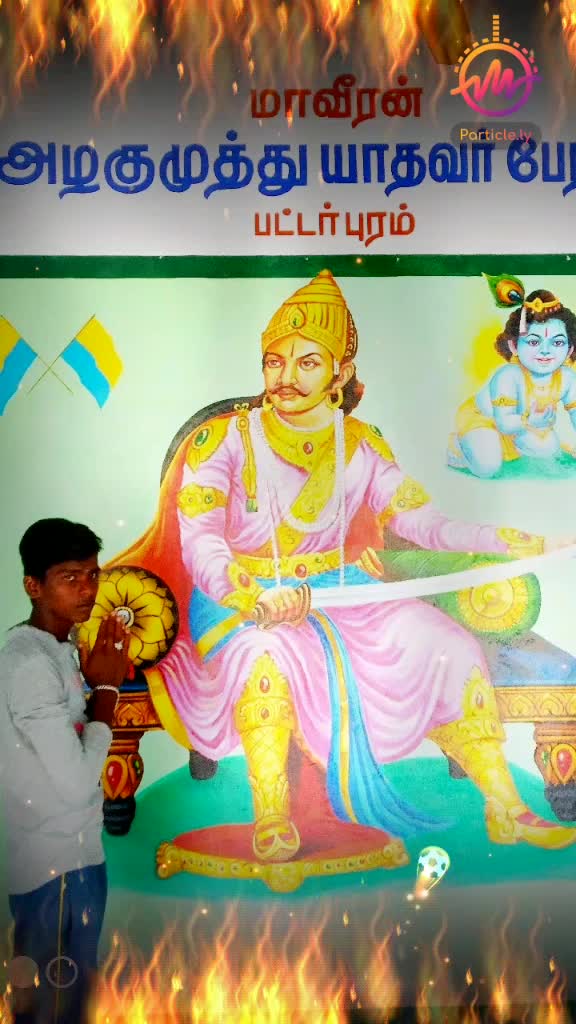 @🗡Yamaha Raja🗡