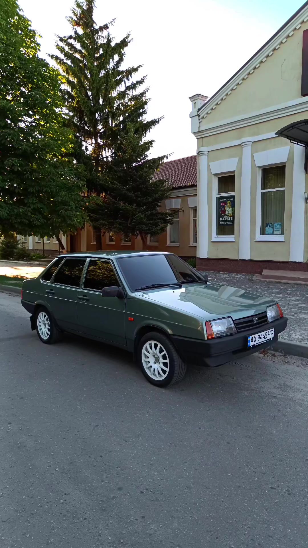 @Viktor Andriyovich Syrykh