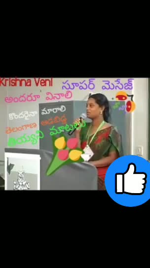 @SRAVANI G