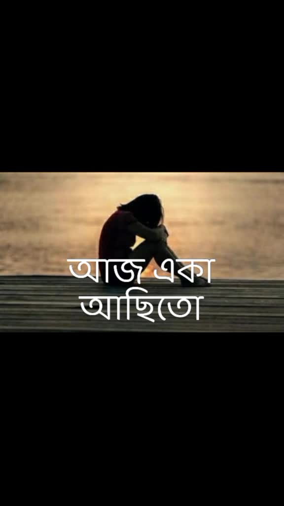 @❤ koyel ❤