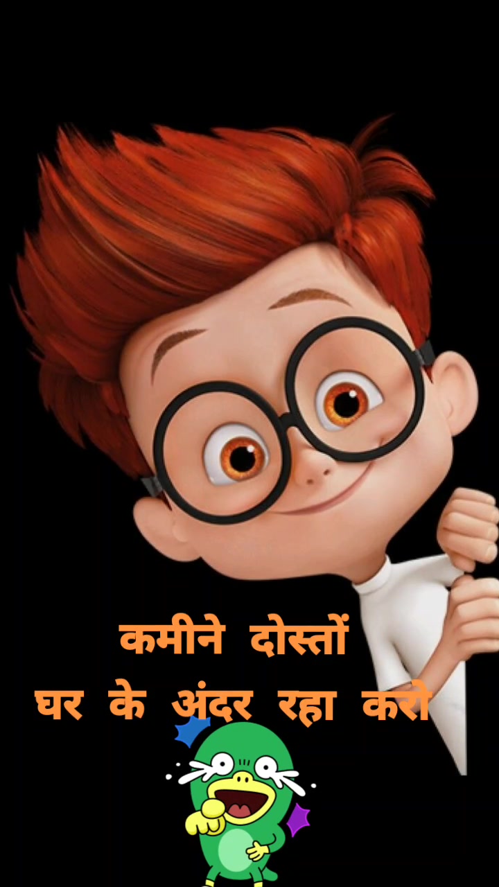 @SD Sangohi