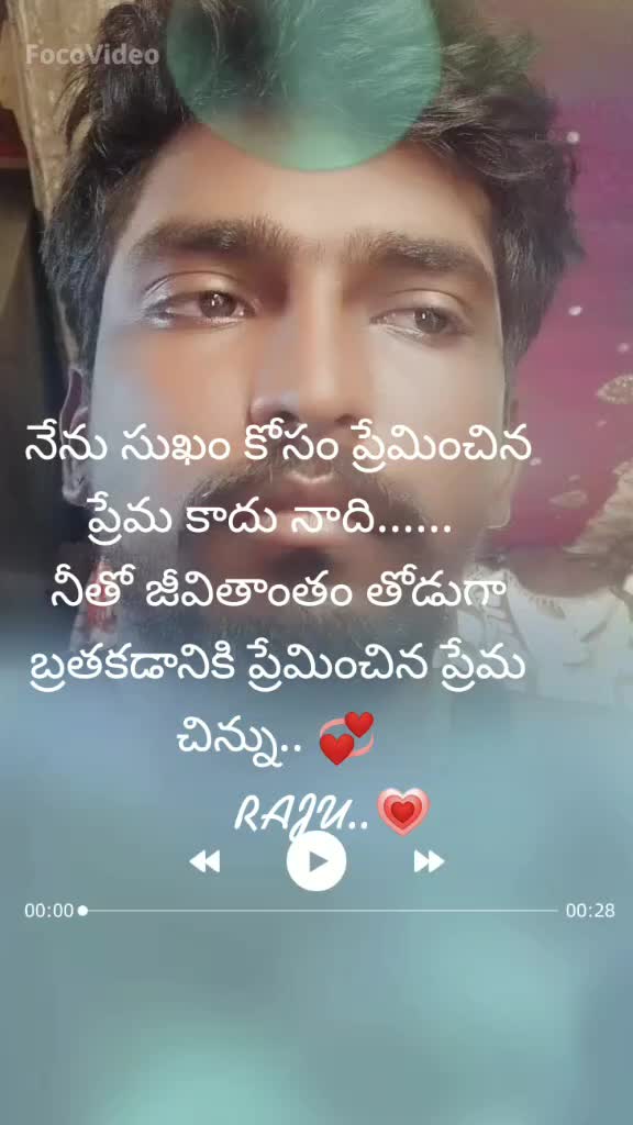 @MUDHIRAJ PILLODU