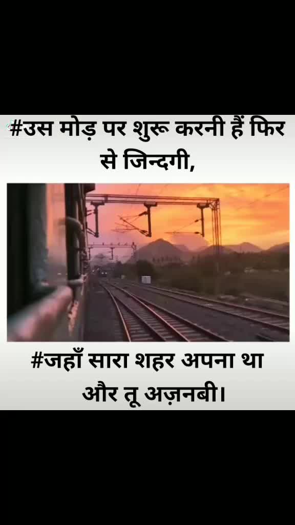 @varshagehlot