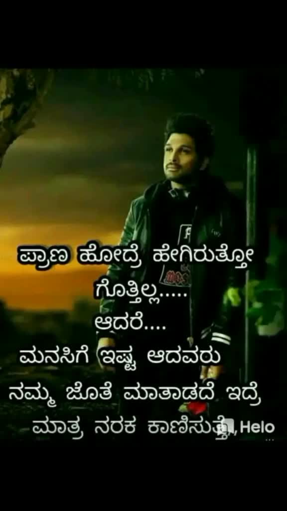 @Sindhu Menon