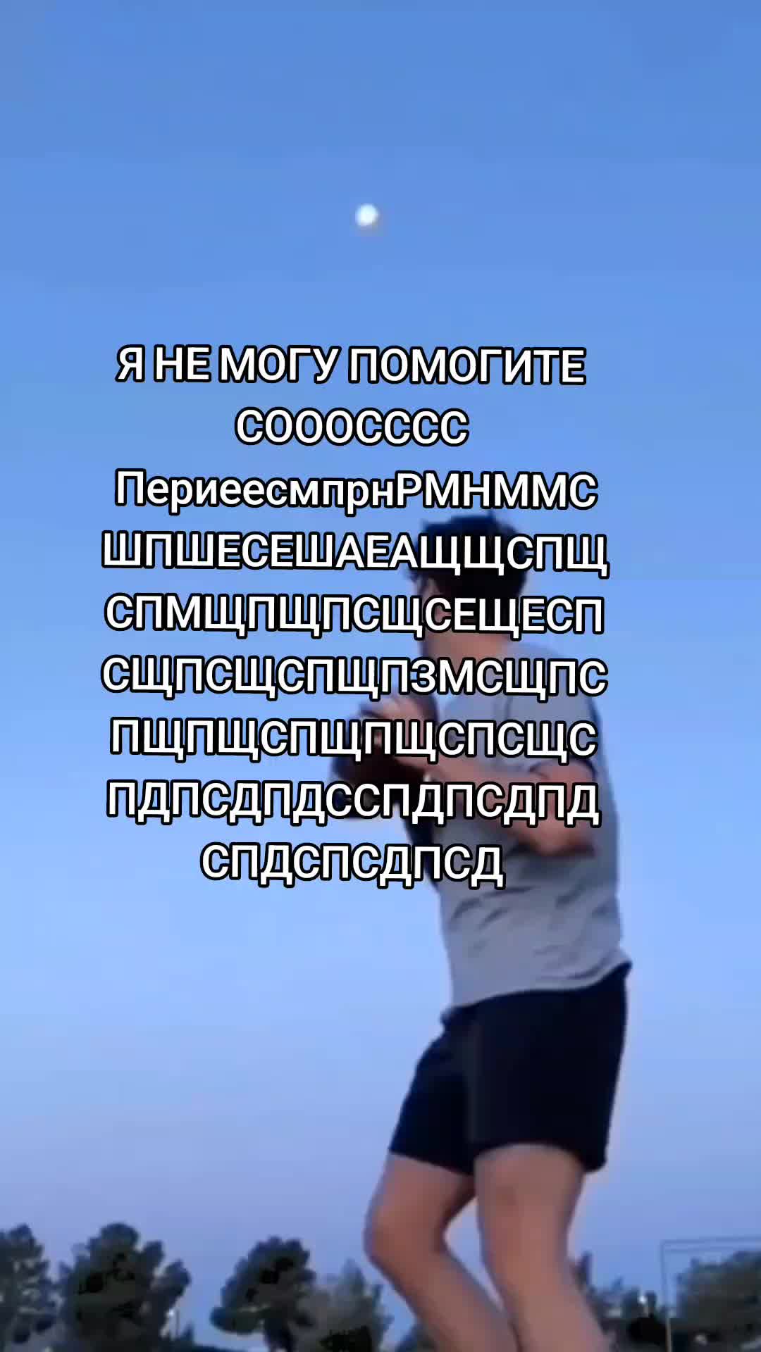 @леончик
