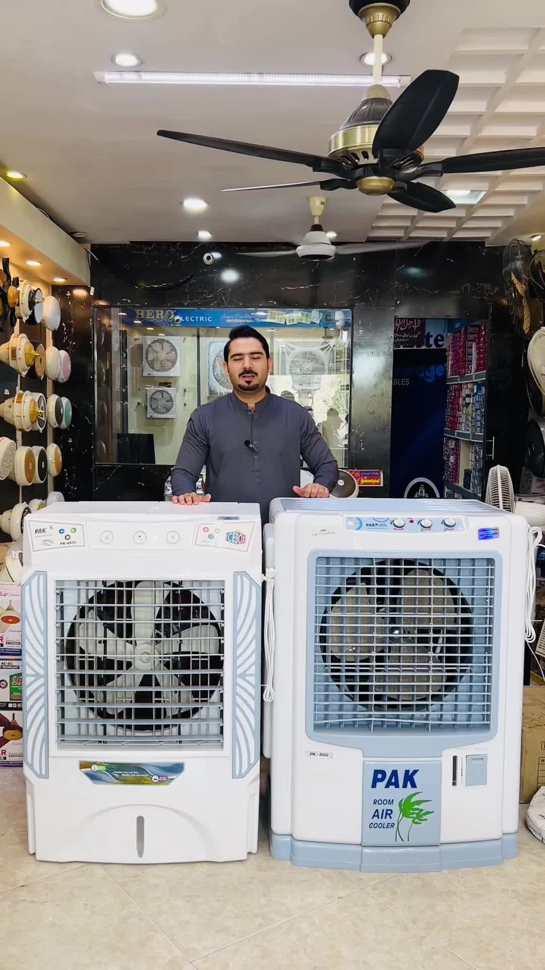 @Sargodha Electronics sialkot