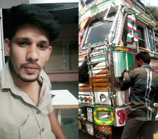 @Mehraj Shaik