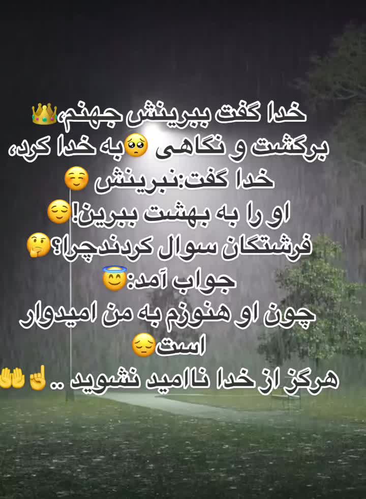 @Mahenoor_786