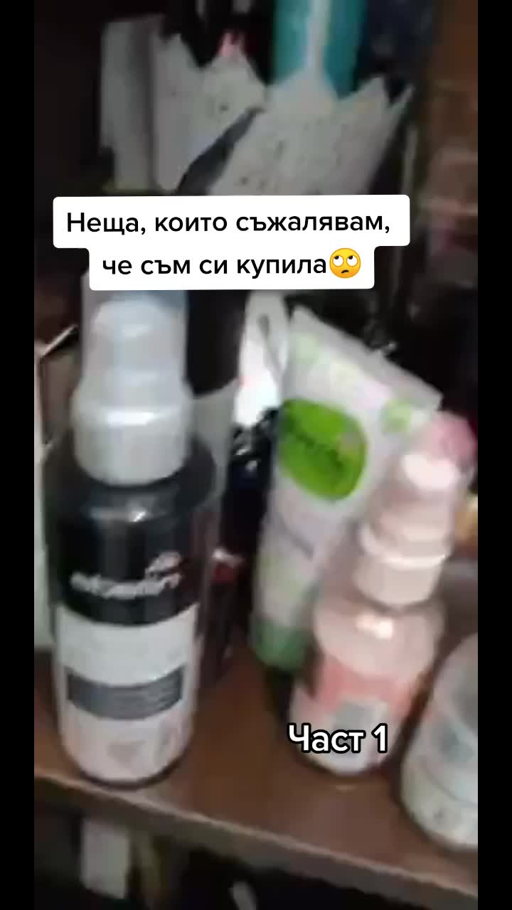 @Teodora Todorova