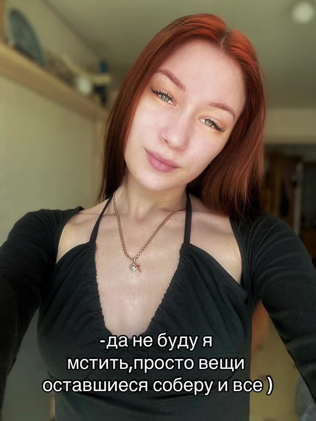 @V.SUKRISTIK 🦊