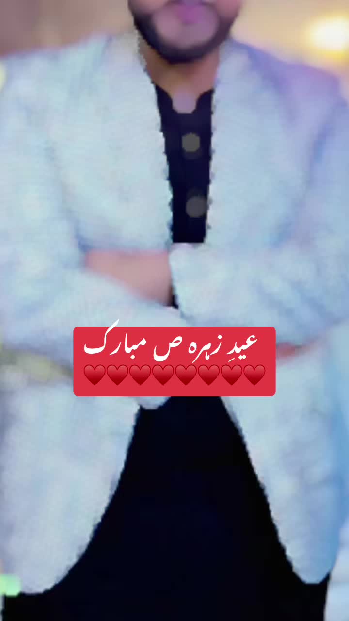 @Ali Bukhari
