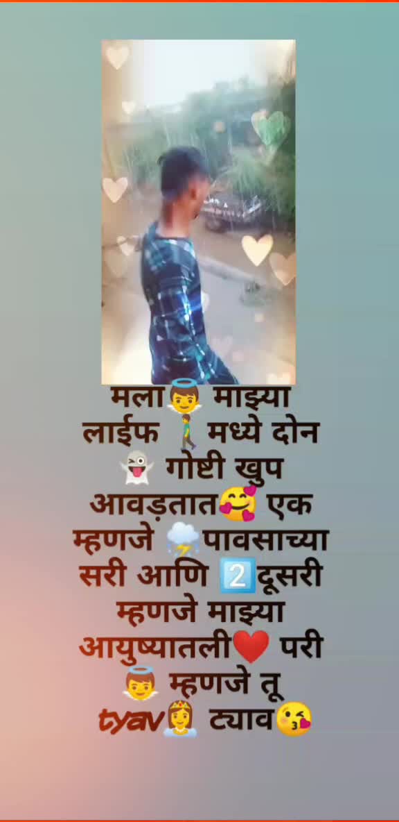 @tyav💞tyav👰 lover