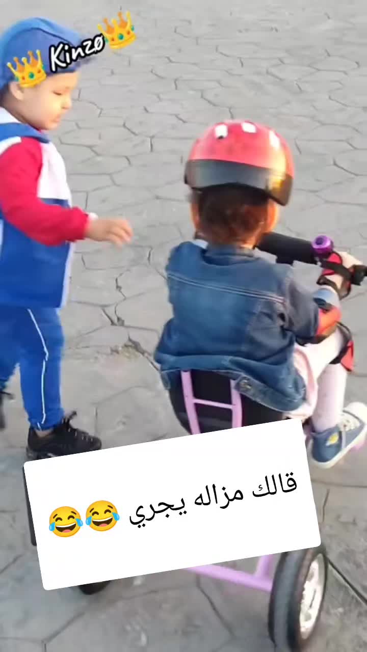 @🥷🏻𝐋𝐢𝐝𝐞𝐫😎