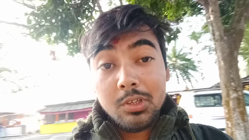@Mr Raahul Das