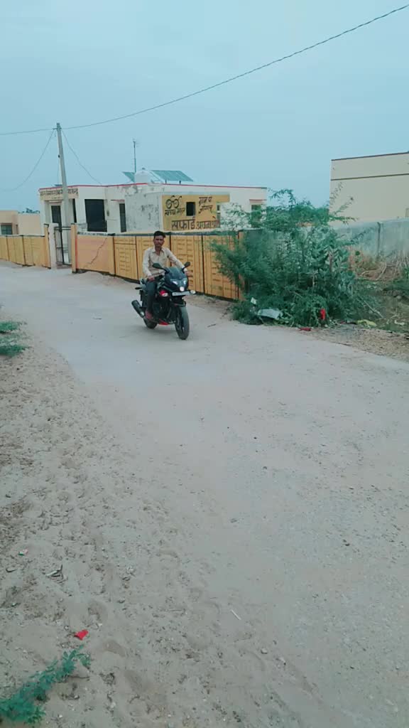 @Alankar beniwal sopu