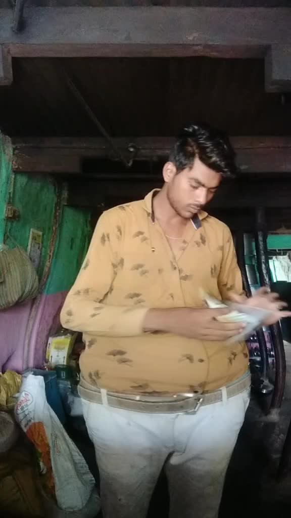 @Amol Gujar