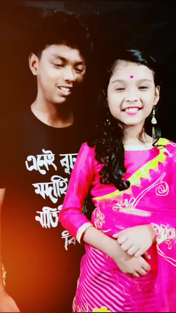 @Ayush Baruah
