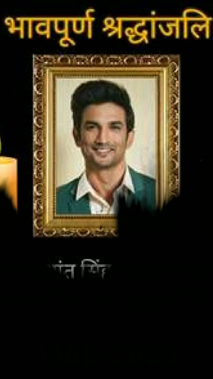 @Rachit Soni Chhotu