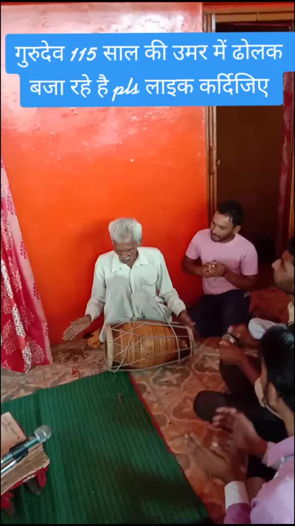 @GANVEER SINGH RAJPUT
