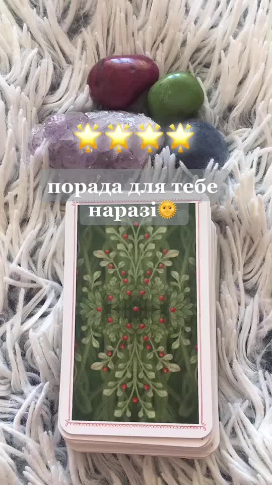 @vikssa tarot🕉