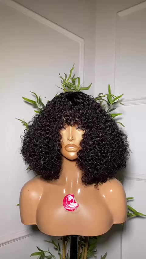 @wigs.by.init
