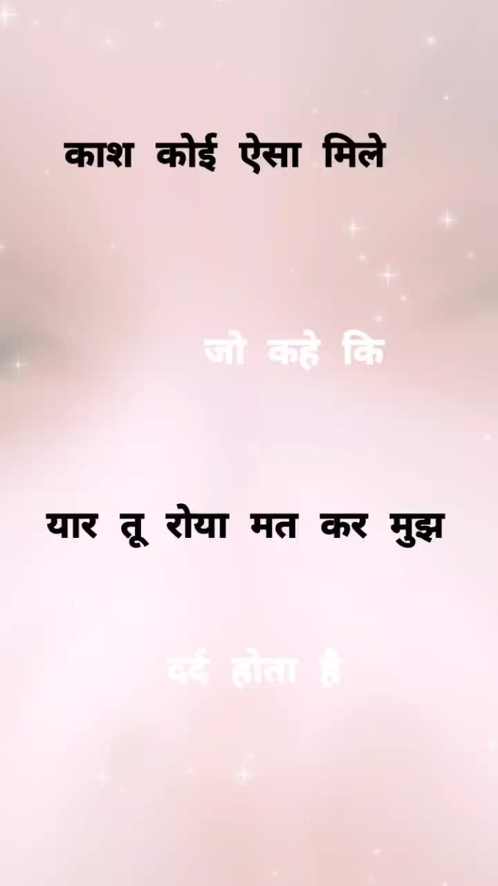 @Rahul Srivastava9658