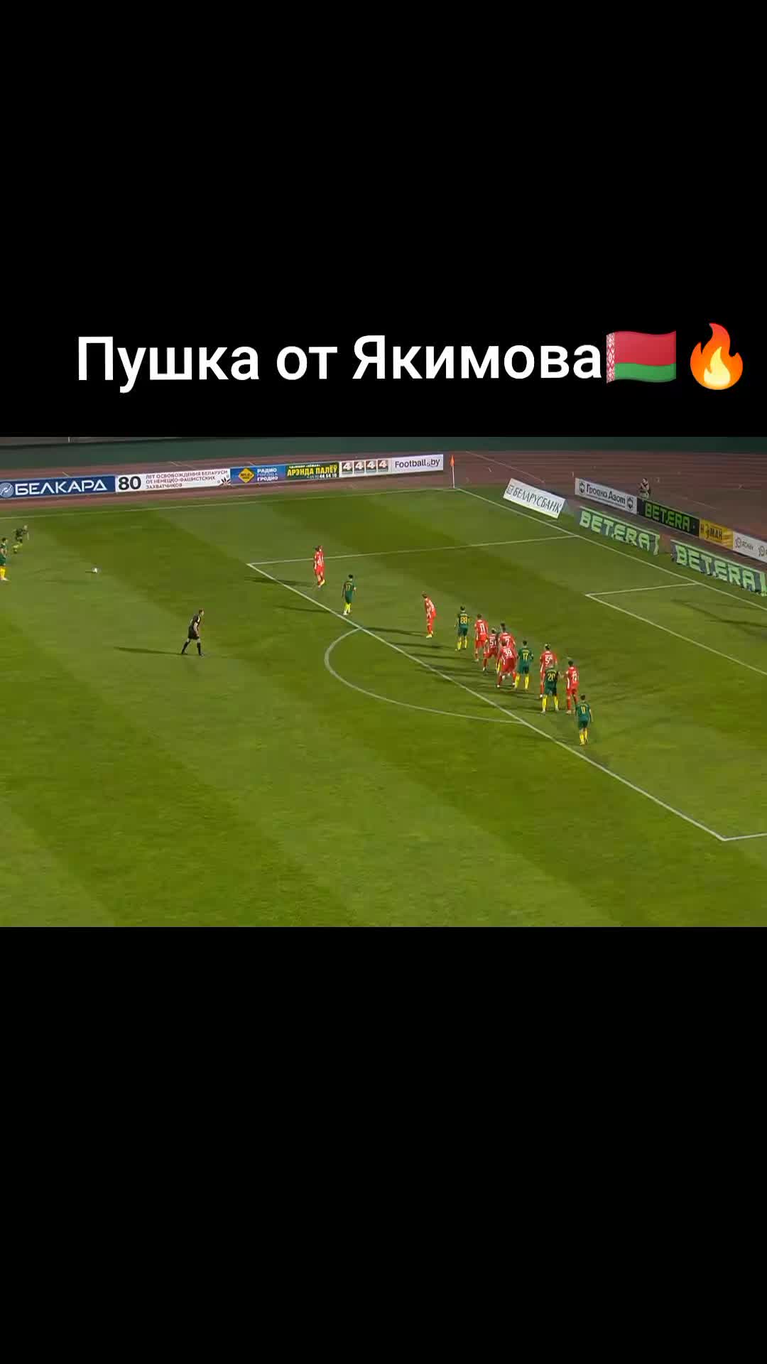 @FootballBelarus