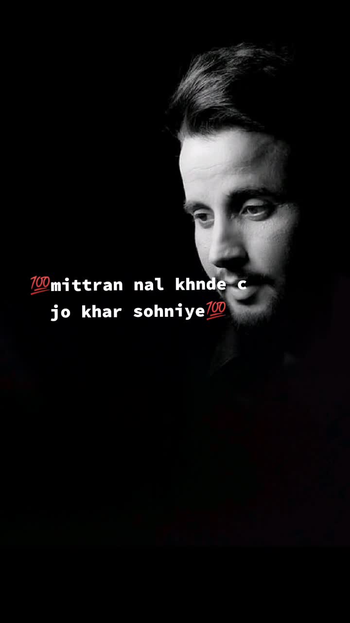 @Deep