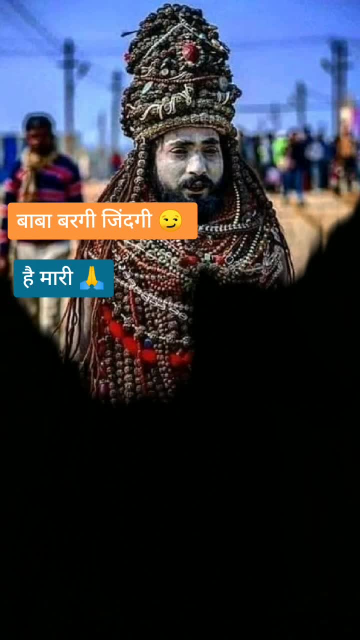 @ÄjayThakur Bhiwani