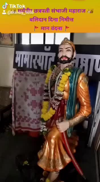 @Prasad Jawalkar