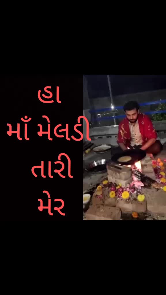 @mr. k.v prajapati