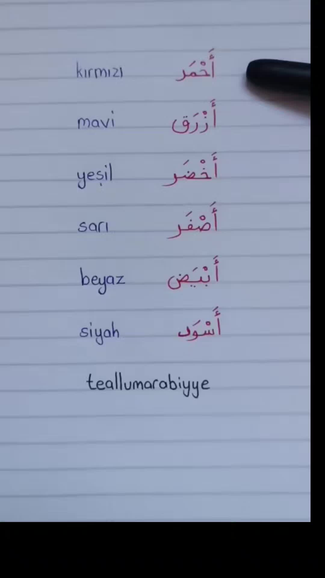 @teallumarabiyye