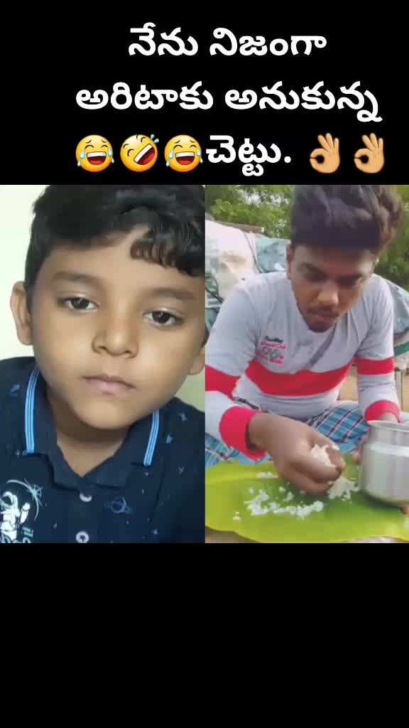 @@pramu goud