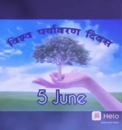 @Tamraj Dandre